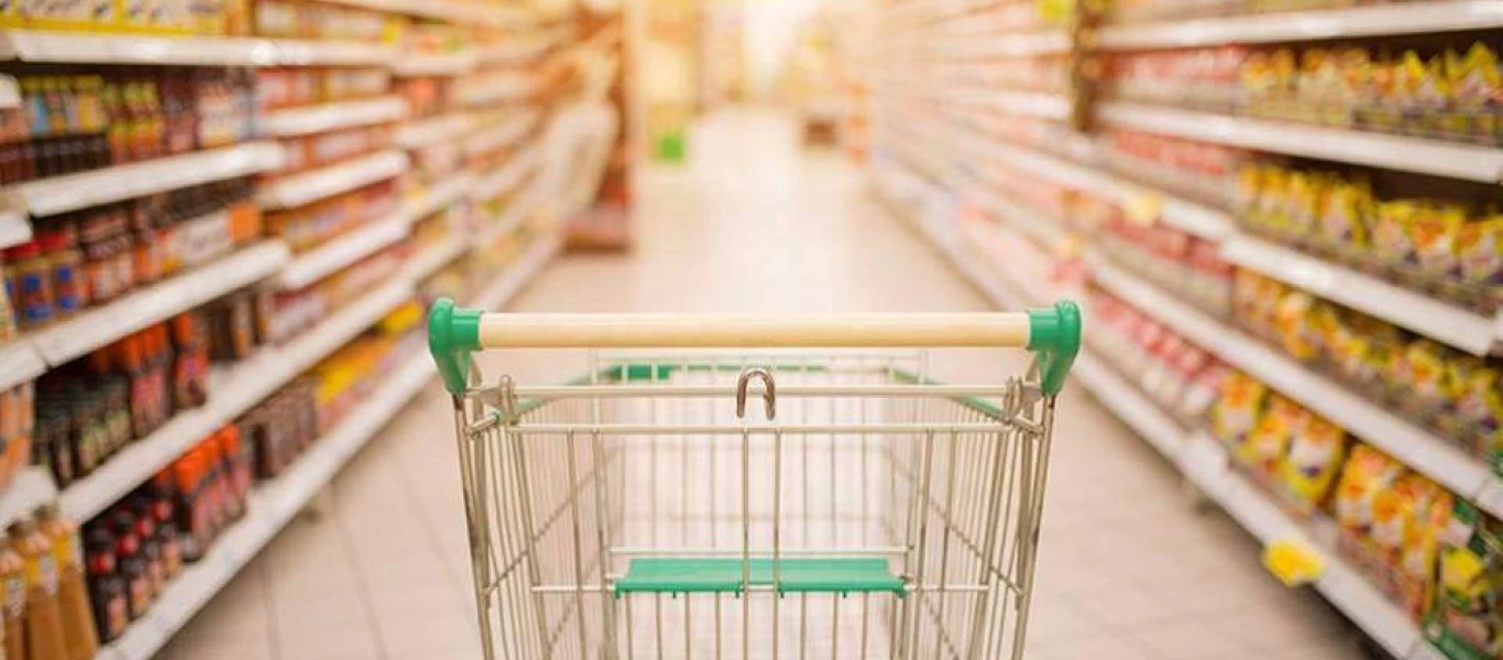 Τι δεν θα πωλούν τα σούπερ μάρκετ από σήμερα μέχρι 11 Ιανουαρίου;